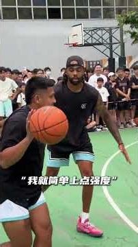 | "When NBA players are provoked by passersby" #basketball🏀 |