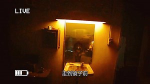 《致命录像带94》机械与人类的结合，疯狂的机械姬实验