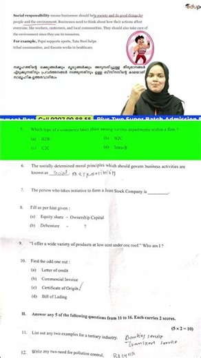 +1 Business Studies Eduport തൂക്കി 🤯🤯| Plus One Commerce