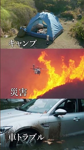 アウトドア・防災対策がこれ1つでOK！10種の機能を備えたコンパクトマルチライト