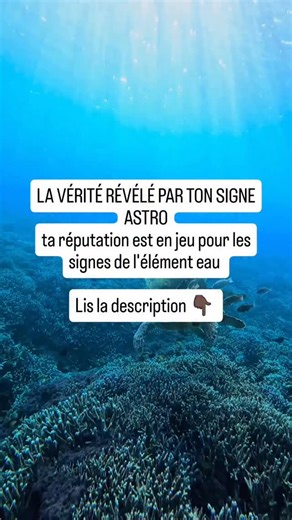 Dieu illimité on Instagram: "Abonne-toi avant de commencer. ‎* CANCER ‎Je ne suis pas compliqué ‎Je suis juste sensible à tout ce qui compte. ‎Je ne suis pas refermé, ‎Je m'ouvre seulement là où je me sens en sécurité. ‎Je ne Suis pas attaché au passé, ‎J'honore simplement ce qui m'a construit. ‎* SCORPION, ‎Je ne suis pas dur à cerner, ‎Je me dévoile par couches, pas par façade. ‎Je ne Suis pas froid, ‎Je brûle à l'intérieur, je ne flambe pas pour rien. ‎Je ne suis pas obsessionnel, ‎Je vais au