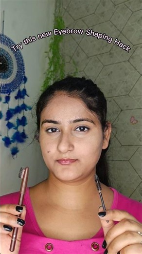 How to Shape your Eyebrows at home #eyebrows#eyebrowtutorial #howto#ytshorts