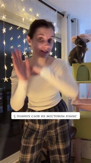 A blog about deafness in Canada and occasional sign language demonstrations🩵