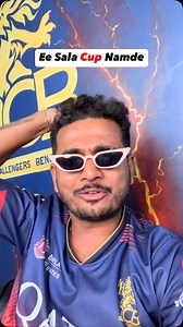 9K views · 15K reactions | Ee Sala Cup Namde! 凉 RCB vs Punjab — The Final Battle at Ahmedabad! #EeSalaCupNamde #RCBvsPBKS #IPL2025Final #RCB #AhmedabadStadium #PrakashRK | Prakash Rk | Facebook