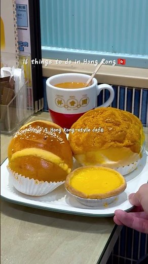 香港🇭🇰香港旅遊16選 16 Things To Do in HK
