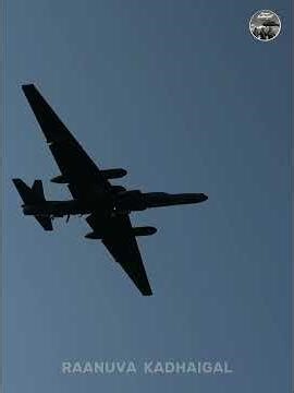 You need a Supercar to Land this Spy Plane #tamilshorts