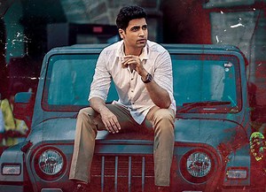 Hit – The 2nd Case Movie: Review | Release Date (2022) | Songs | Music | Images | Official Trailers | Videos | Photos | News - Bollywood Hungama