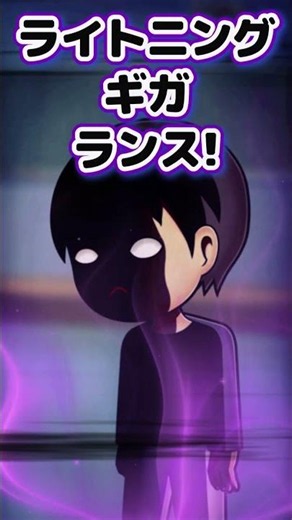 テストの点数が悪すぎて魔法でテストを燃やそうとする中二病ww ＃つっこみ君