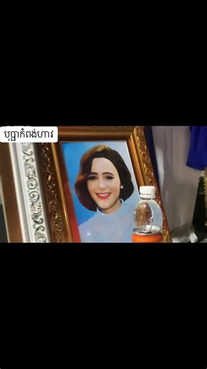 គណនីដែលបានណែនាំ