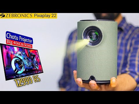 Zebronics ZEB PIXAPLAY 22 Projector Unboxing And Review | BR Tech Films