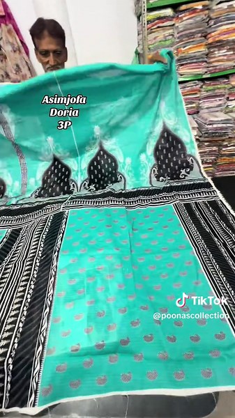 POONAS COLLECTION 👚🧵 (@poonascollection)’s videos with original sound - POONAS COLLECTION 👚🧵