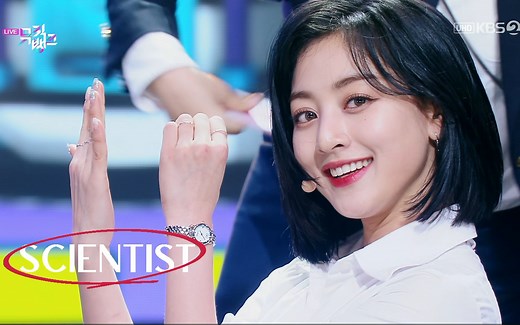 【4K LIVE】TWICE - SCIENTIST（211119 KBS UHD Music Bank）