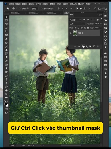 Cách dùng Mask trong Photoshop #d3design #learnontiktok #photoshop #photoshoptricks #photoshoptutorial #thietkedohoa #hocthietkedohoa