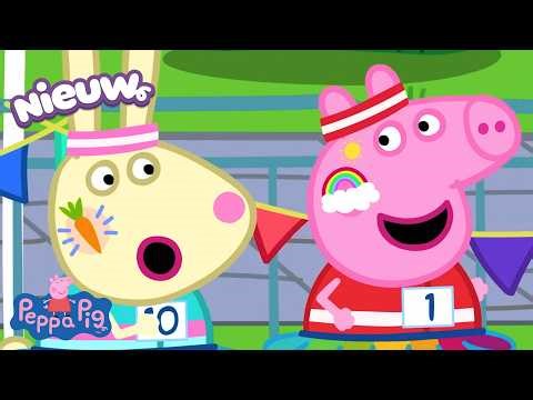 Mini-Marathon | Peppa Pig Nederlands | Tekenfilms voor kinderen
