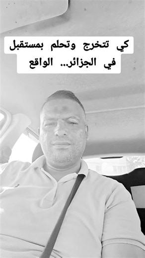 #الشعب_الصيني_ماله_حل😂😂