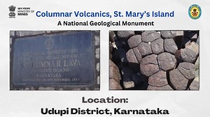 2.1K views · 46 reactions | Towering basalt columns on St. Mary’s Island in Karnataka stand tall like sentinels, shaped by the forces of nature millions of years ago. These breathtaking formations are a reminder of the island's volcanic past, showcasing the unique geoheritage of the region. Watch: Ministry of Mines, Government of India Geological Survey of India | Kishan Reddy Gangapuram | Facebook