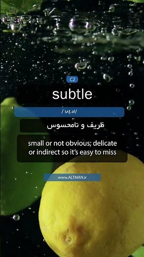 subtle | English Vocabulary