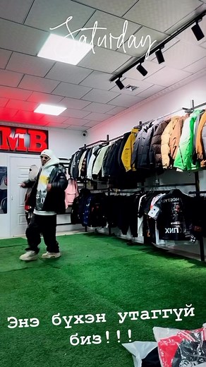 🔥🔥🔥⭐️ #STAR_HIP_HOP_SHOP ⭐️🔥🔥🔥 ХАР МАСС ХАР САЛХИ САЛХИЛЖ Л БАЙГ! ХАД ЧУЛУУ ХАРИН ХӨДӨЛДӨГГҮЙ ЮМ. 💣 Хүмүүс ХАРААЖ ЕРӨӨЖ байг ээ!!! Харалган НҮД-үүд нь ХУВЦАС-ны зураг харж л байхад болно. ⭐️ Өмсөж байгаа малгай: 45К Хар савхин хослол: 450К Малгайтай цамц: 75К Нүдний шил 250К Хаяг: ХИД1 Өдөр бүр 12:00-00:00 цаг хүртэл ажиллана. Мягмар гаригт амрана. 98777779, 91777771, 91777779 | Od Erdene Rich