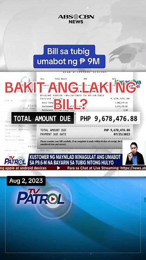 Nanlumo ang isang konsyumer sa Imus, Cavite matapos umabot ng mahigit siyam na milyong piso ang kanilang bill sa tubig nitong Hulyo. Iniimbestigahan na ng Maynilad ang insidente at tiniyak na hindi naman mapuputulan ng tubig #tubig #waterbill #tvpatrol #abscbnnews #tvpatrolontiktok