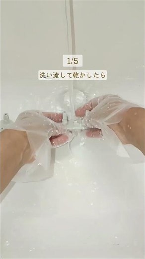 実はそこ汚れてる！トイレがずっとキレイになる掃除テク5選✨