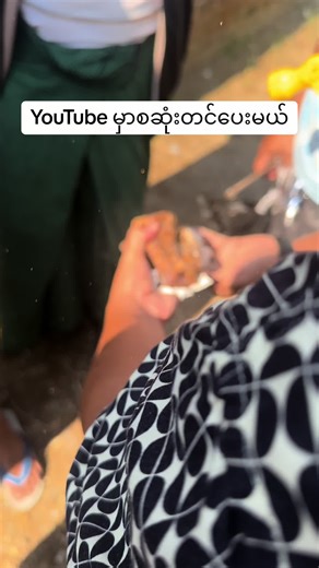 Gems Mining Adventure: Uncovering Nature's Treasures