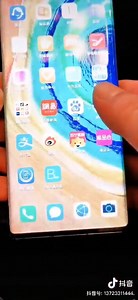 8.1K views · 118 reactions | Leak: Das Huawei Mate 30 Pro (LIO-AL00) im kurzen Unboxing. Nur noch 2 Tage und jetzt (leider!) ein fetter #Leak, der das #Mate30Pro beim Unboxing zeigt.... (via https://twitter.com/RODENT950) | Huawei Blog | Facebook