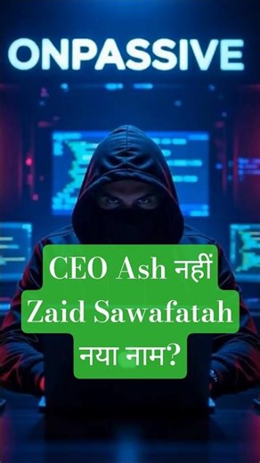 onpassive ash mufareh new roadmap #shorts