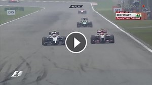 Formula 1 China highlights 2014