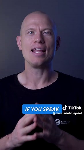 So we've already talked about the money-related benefits to learning Chinese, but what other benefits are there? Let's talk all things travel ✈️ Learning Chinese is so worth it if you want to travel to Asian countries, and will make your experience with locals so magical! Have we convinced you to learn Chinese yet? 👉 Ready to finally make REAL progress with Mandarin? Join “The Mandarin Blueprint Challenge” and get lifetime access to our curriculum and community of 1,600 Mandarin learners! (It's