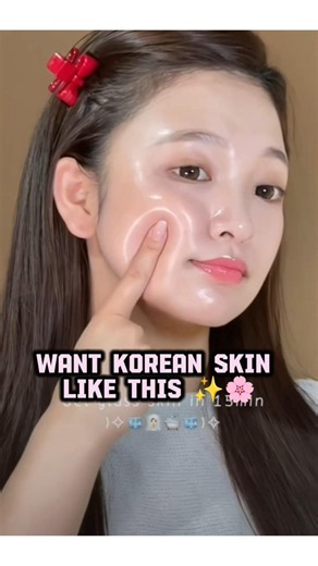 ✨ Korean Glass Skin Secret 🤍 The Glow Everyone Wants 🌸 #skincare #glassskin #glowup #trend #shorts