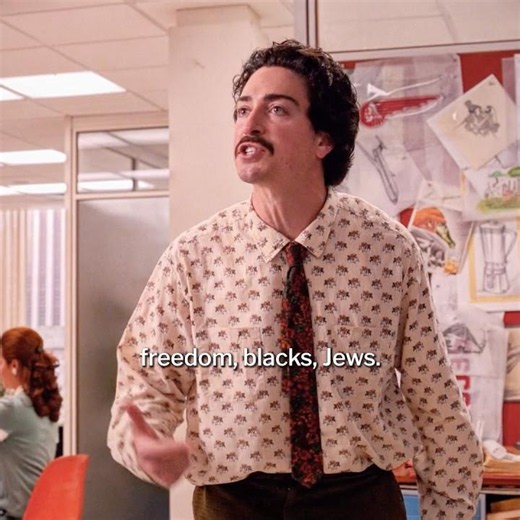 "People are getting beaten in the streets." | Mad men