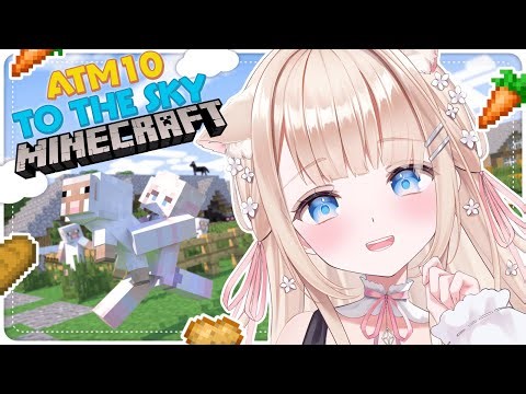 MODDED MINECRAFT┊ Farm or Be Farmed #peostream