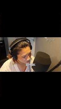 #サライ #加山雄三 #谷村新司 #24時間テレビ #歌詞 #読んでみた
