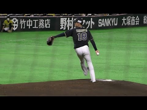 スロー映像)オリックス 山本由伸 投球フォーム 2020.9.22