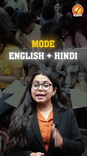 📢 FINAL CALL: All India FREE UPSC Prelims Mock Test - 3 🚀 | Vajiram and Ravi