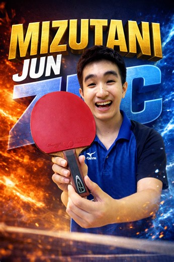 Mizutani Jun ZLC Table Tennis Racket Analysis