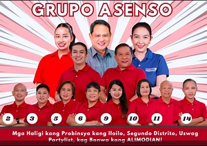 KNOW YOUR CANDIDATES ! May 12, 2025 Local Election The best way to predict the future is to create it together. - GRUPO ASENSO ! SOLIDO SA MAYO ! Where there is unity there is always victory. #1 GOVERNOR : TOTO DEFENSOR ( unopposed ) #1 VICE GOVERNOR : LEE ANN DEBUQUE BOARD MEMBER : #1 CAJILIG LITO (unopposed ) CONGRESSMAN: GORRECITA, KATHY (unopposed ) PARTYLIST : #156 USWAG ILONGGO CONG. JOJO ANG GRUPO ASENSO ! MAYOR: #1 ALFECHE,IAN KENNETH (unopposed ) VICE MAYOR: #1 ALONSABE,GEEFRE (unoppose