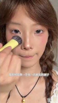 Here comes the native look contouring tutorial#Contouring#Asian makeup#Contouring tuto