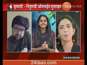 Go Corona With Nipun Dharmadhikari And Mrinmayee Godbole 25 April 2020