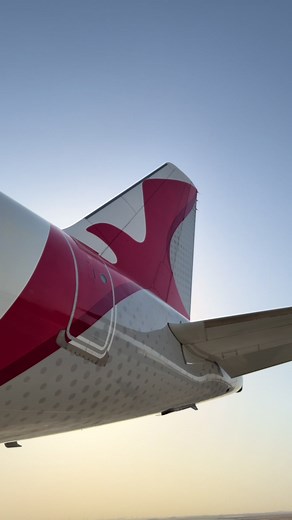 Salario del personal de cabina de Air Arabia