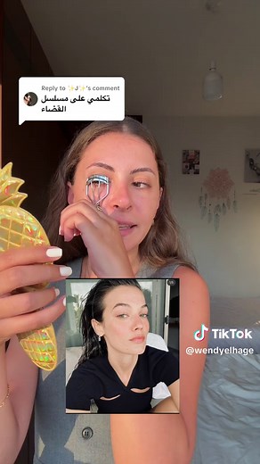 مسلسل القضاء: تفاصيل وأحداث مثيرة