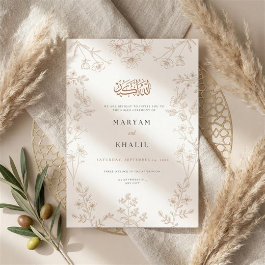 Islamic Nikkah Invitation Template, Elegant Muslim Wedding Card, Editable Canva Digital Download - Etsy