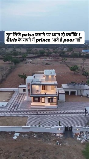 30x60 SIZE HOME PLAN