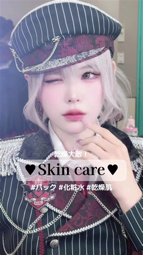 季節の変わり目は乾燥大敵！毎日パックしても大丈夫なんだよ〜♡ 沢山保湿成分入ってるのに、仕上がりはサッパリしてるからメイク前にも使えちゃいます❣️ #PR #ルルルン #PDRN #フェイマスク #パック