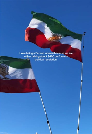 Celebrating Persian Identity: Perfume and Political Revolution