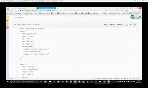 Faster R-CNN论文讲解_3