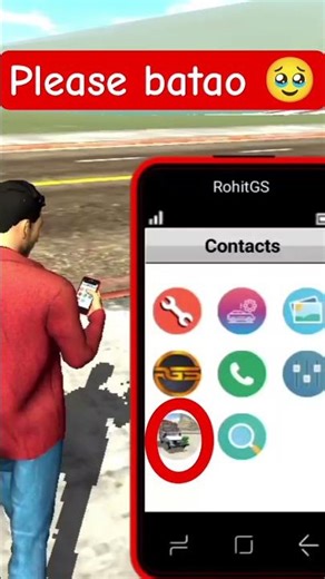 please batao #indianbikesdriving3dnewtodayupdate