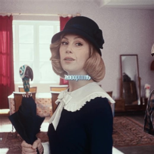 James Dean Edit: A Unique Tribute