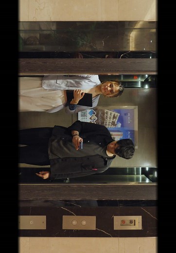 Elevator Shots: Capturing Moments Without Awkwardness