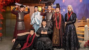 喜人奇妙夜第2季_纯享版：十人部落&五花八们《奈何桥北》